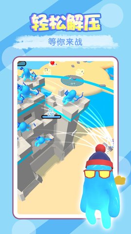 打炮小能手 1.0.1 安卓版