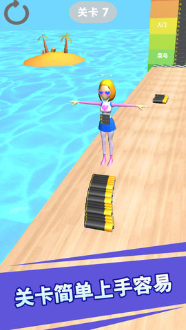 一块都不能少 1.0.2 安卓版