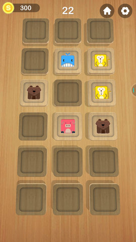 指尖解压 1.0.5 安卓版