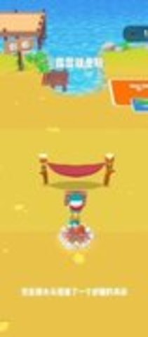 露营就是玩 007 安卓版