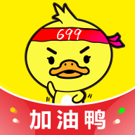 加油上岸鸭 v1.0.2 安卓版