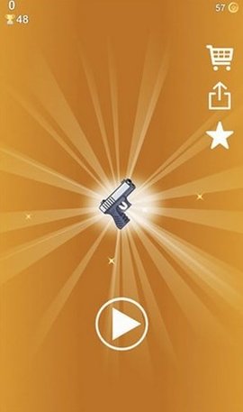 灌木林枪(Spinny Gun) 1.0 安卓版