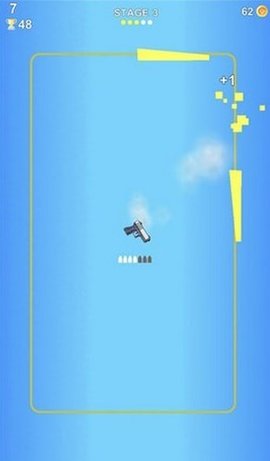 灌木林枪(Spinny Gun) 1.0 安卓版