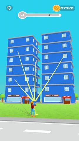 你快拉倒吧 1.2.2 安卓版