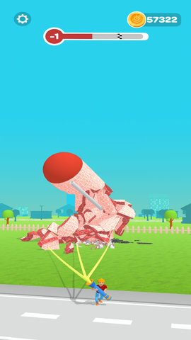 你快拉倒吧 1.2.2 安卓版