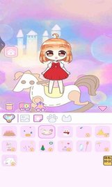 网红创造营模拟器 v1.0 安卓版