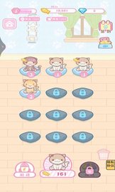 网红创造营模拟器 v1.0 安卓版