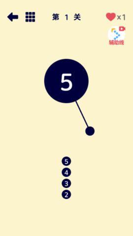 疯狂的手速 3.0 安卓版