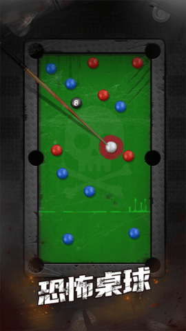 恐怖解压盒 1.0.1 安卓版