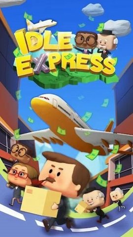 空闲快车(Idle Express) 1.0.1 安卓版