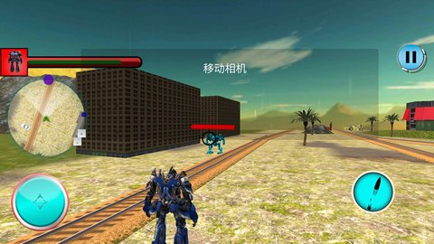 变形机甲城市战争(Leaks) v1.0 安卓版