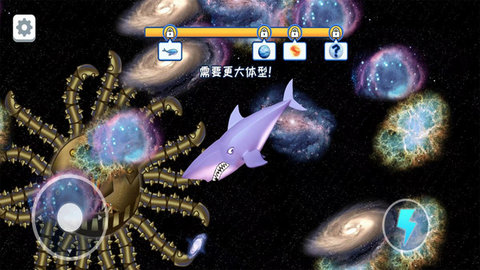 流浪黑洞 1.2 安卓版