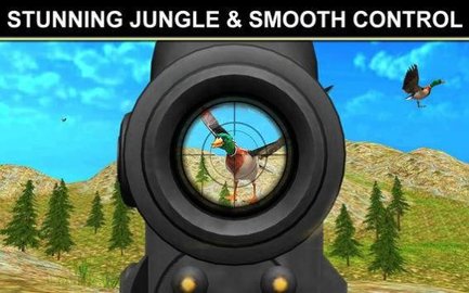猎鸭狂野冒险(Duck Hunting Wild Adventure) v1.3 安卓版