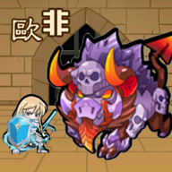 欧非放置 v1.0.6 安卓版