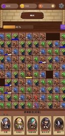 欧非放置 v1.0.6 安卓版