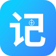 记工时管家 v1.2 安卓版