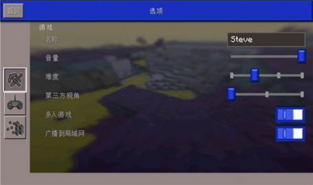 迷你像素工艺世界(Craft Rainbow Mini Builder) v328407 安卓版