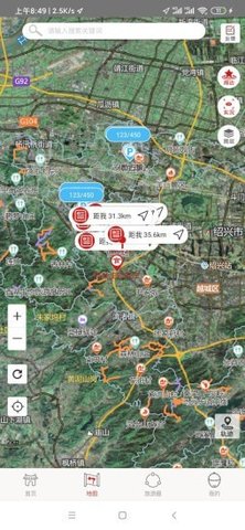 柯好玩 v1.2.9 安卓版