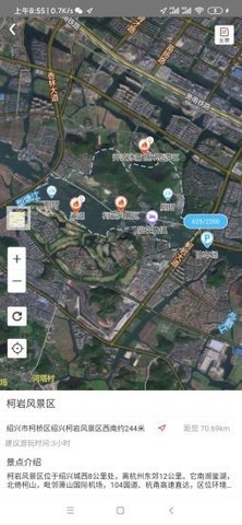 柯好玩 v1.2.9 安卓版