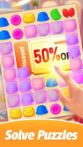 购物之星三消（Shopping Star） 1.0.2 安卓版