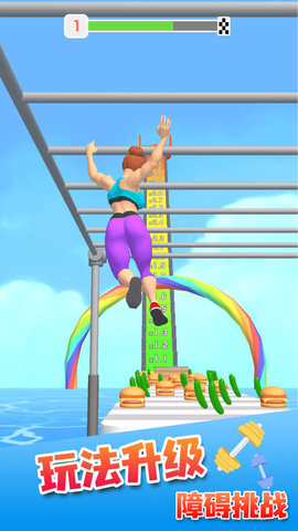 胖子快跑 1.0.0 安卓版