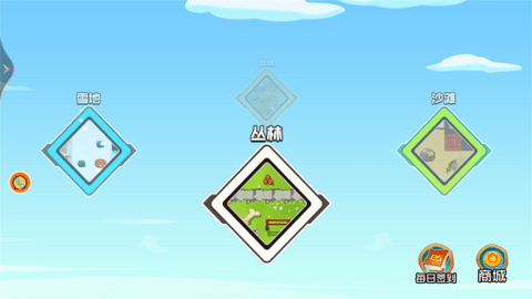 森林冒险守卫者 1.0.1 安卓版