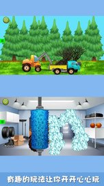 矿洞挖掘机 v1.0 安卓版