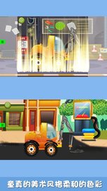 矿洞挖掘机 v1.0 安卓版