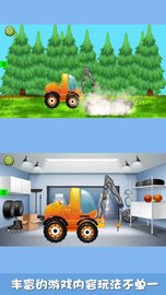 矿洞挖掘机 v1.0 安卓版