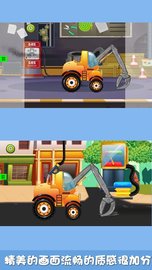 矿洞挖掘机 v1.0 安卓版