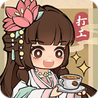 叫我大富婆 1.0.0 安卓版