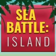 海战夺岛（Sea Battle Island） 0.5 安卓版