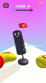 超级拳击3D（Hyper boxing 3D） v2 安卓版