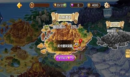异世界之战 v1.0.1 安卓版