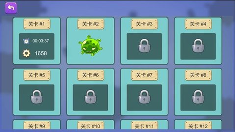 怪兽争夺战 1.0 安卓版