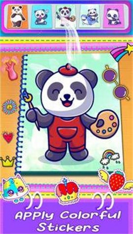 DIY笔记本外壳制造商(Diy Notbook Case Maker) 1.2 安卓版