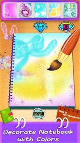 DIY笔记本外壳制造商(Diy Notbook Case Maker) 1.2 安卓版