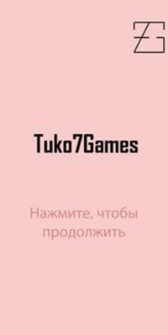 绘画和成长（Draw and grow） 5 安卓版