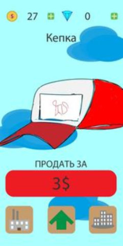 绘画和成长（Draw and grow） 5 安卓版