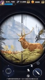 超能枪王 v8.0.32 安卓版