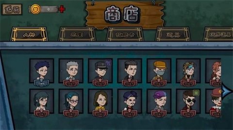 猛鬼入侵躲猫猫 1.0 安卓版