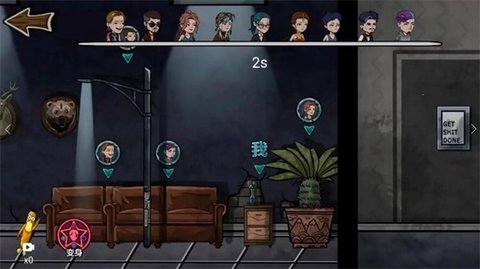 猛鬼入侵躲猫猫 1.0 安卓版