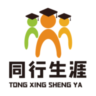 同行生涯 v1.2.0 安卓版