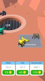 垃圾处理挑战（Garbage Disposal Challenge） v1.0 安卓版