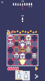 野蛮战卒(Pawnbarian) v1.2.5 安卓版