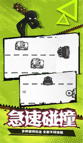 火柴人的100种死法 1.0 安卓版