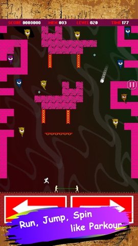 俯冲跳跃(Homunculus) 1.0.2 安卓版