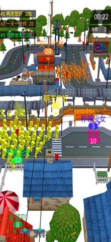 人群挖掘者(Crowd Digger) 0.2 安卓版