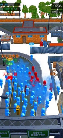 人群挖掘者(Crowd Digger) 0.2 安卓版