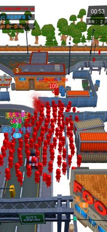人群挖掘者(Crowd Digger) 0.2 安卓版
